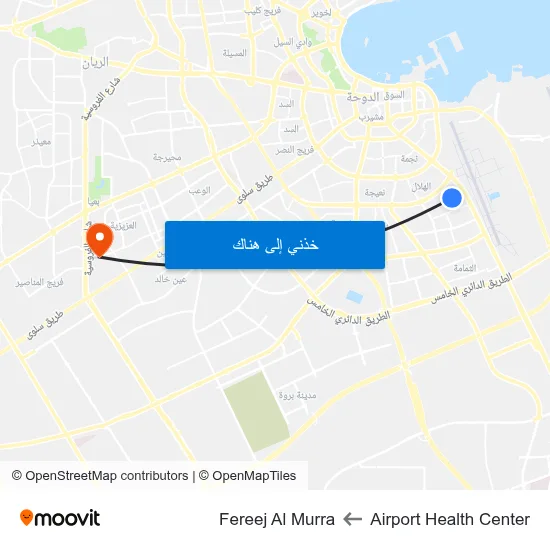 Airport Health Center to Fereej Al Murra map
