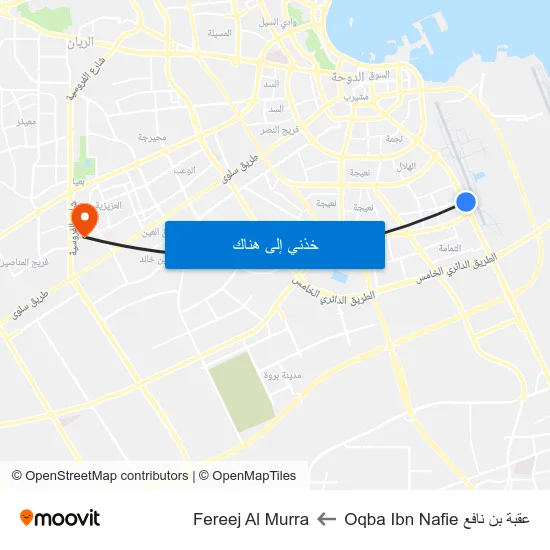 عقبة بن نافع Oqba Ibn Nafie to Fereej Al Murra map