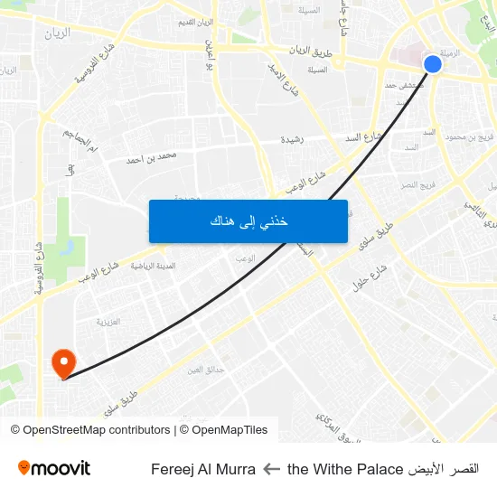 القصر الأبيض the Withe Palace to Fereej Al Murra map