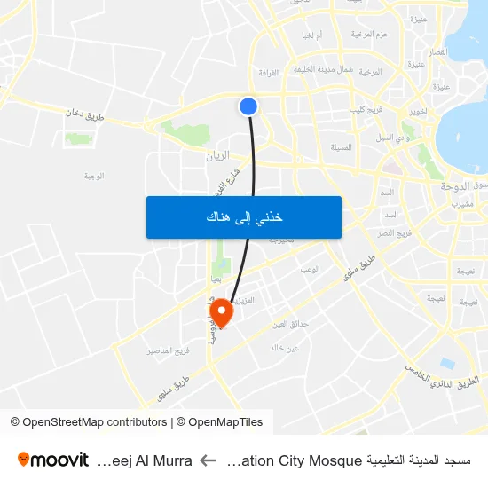 مسجد المدينة التعليمية Education City Mosque to Fereej Al Murra map