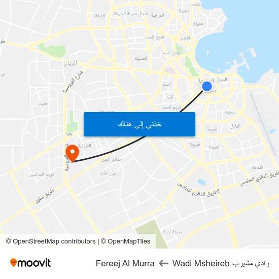وادي مشيرب Wadi Msheireb to Fereej Al Murra map