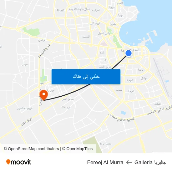 جاليريا Galleria to Fereej Al Murra map