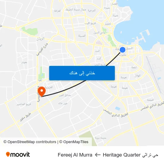 حي تراثي Heritage Quarter to Fereej Al Murra map