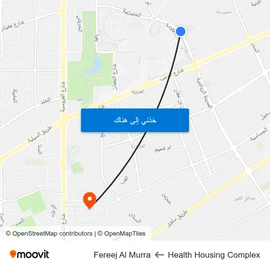 Health Housing Complex to Fereej Al Murra map