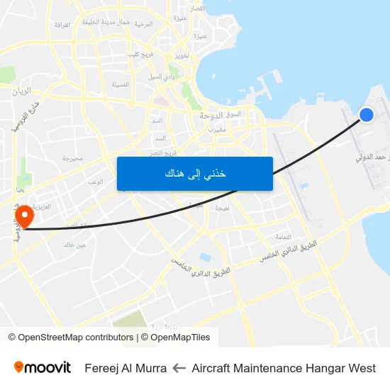 Aircraft Maintenance Hangar West to Fereej Al Murra map
