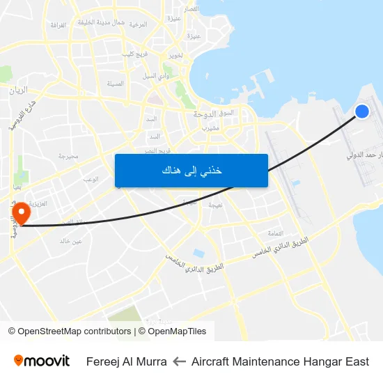 Aircraft Maintenance Hangar East to Fereej Al Murra map