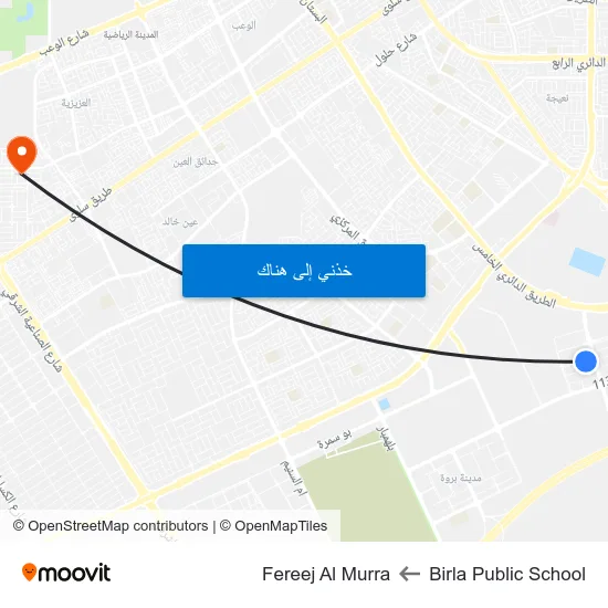 Birla Public School to Fereej Al Murra map
