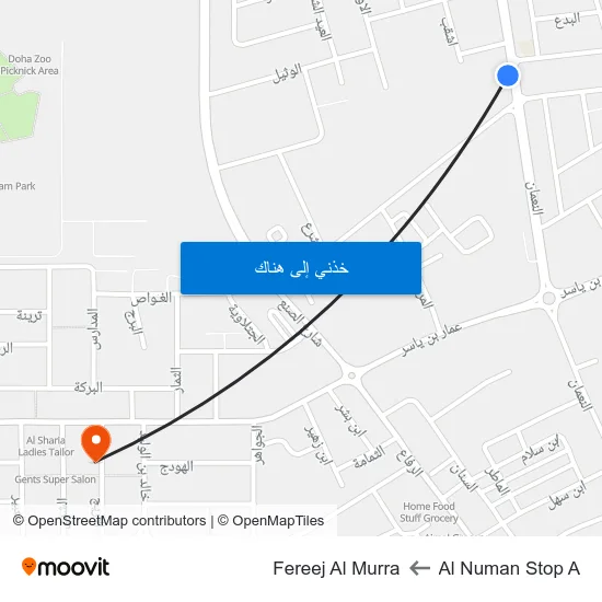 Al Numan Stop A to Fereej Al Murra map