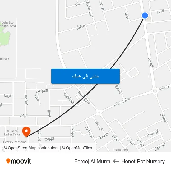 Honet Pot Nursery to Fereej Al Murra map