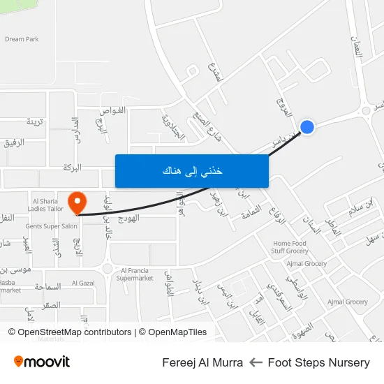 Foot Steps Nursery to Fereej Al Murra map