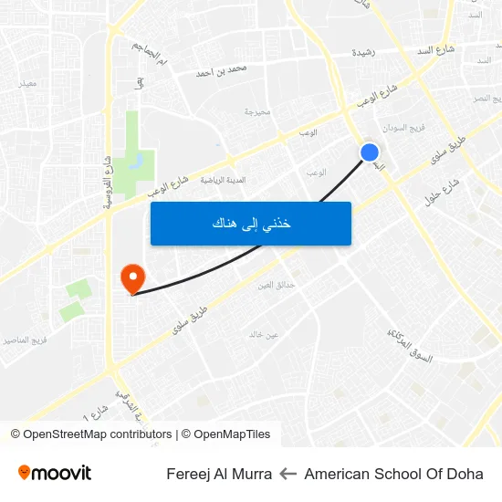 American School Of Doha to Fereej Al Murra map