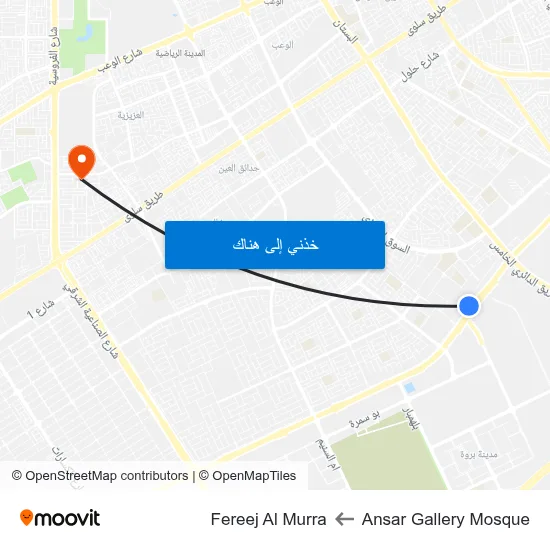 Ansar Gallery Mosque to Fereej Al Murra map