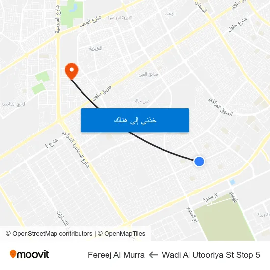 Wadi Al Utooriya St Stop 5 to Fereej Al Murra map