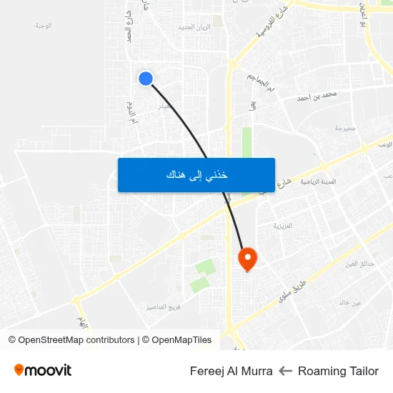 Roaming Tailor to Fereej Al Murra map