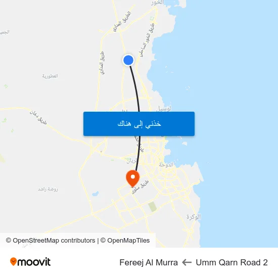 Umm Qarn Road 2 to Fereej Al Murra map