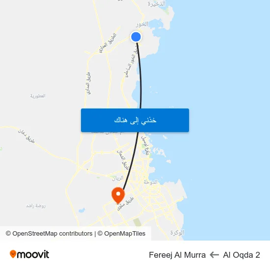 Al Oqda 2 to Fereej Al Murra map