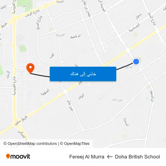 Doha British School to Fereej Al Murra map