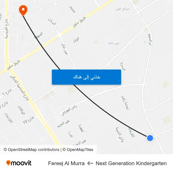 Next Generation Kindergarten to Fereej Al Murra map