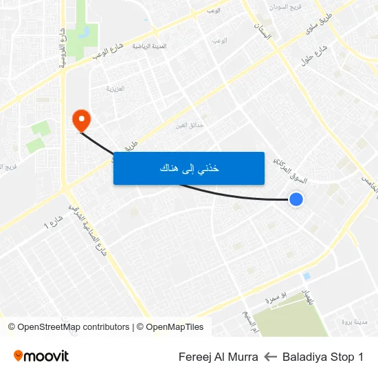 Baladiya Stop 1 to Fereej Al Murra map