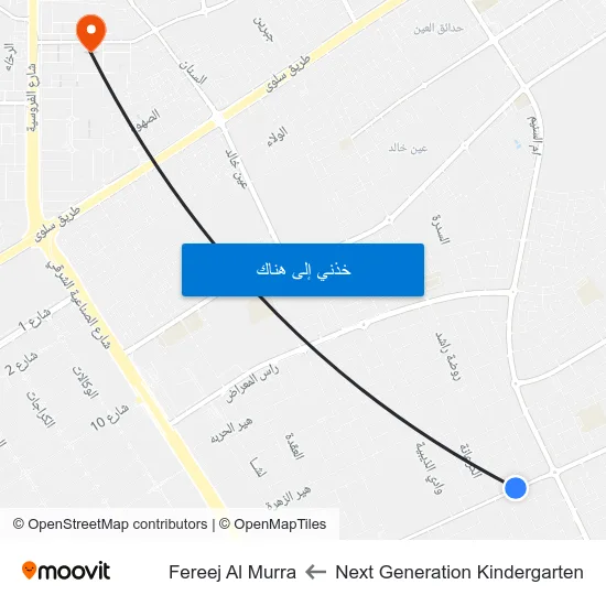 Next Generation Kindergarten to Fereej Al Murra map