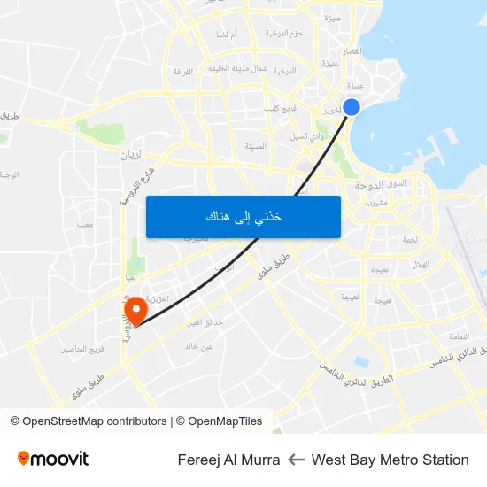 West Bay Metro Station to Fereej Al Murra map