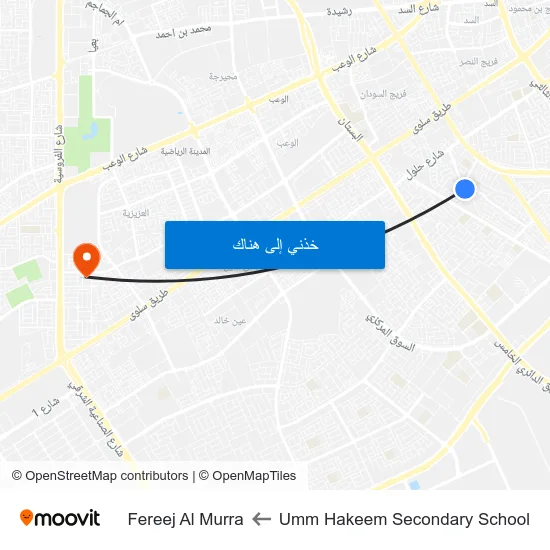 Umm Hakeem Secondary School to Fereej Al Murra map