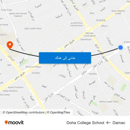 Damac to Doha College School map