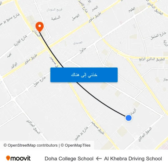 Al Khebra Driving School to Doha College School map