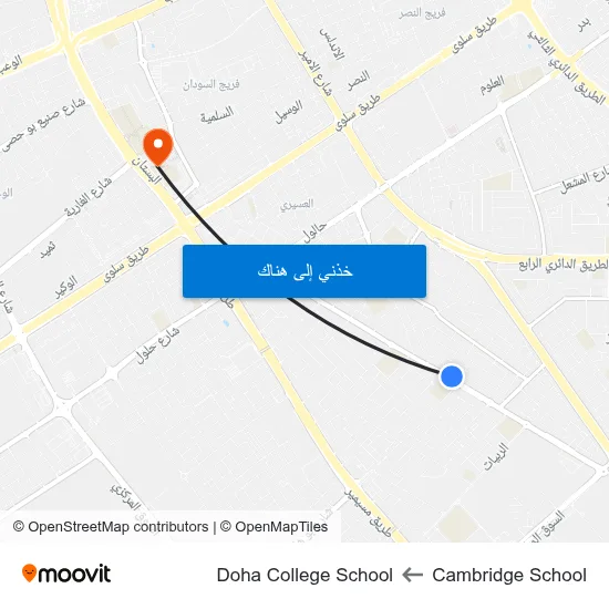 Cambridge School to Doha College School map