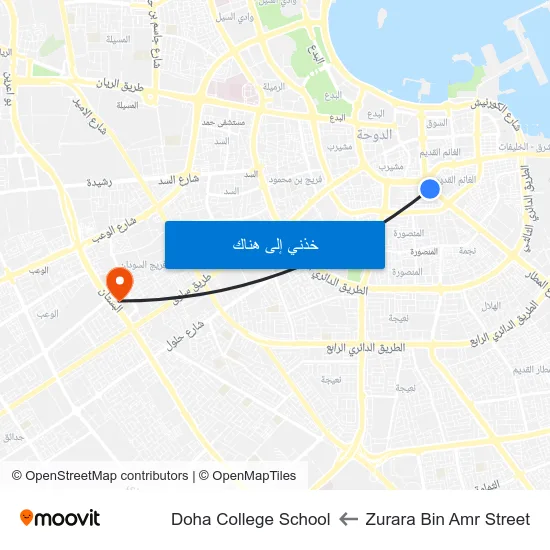 Zurara Bin Amr Street to Doha College School map
