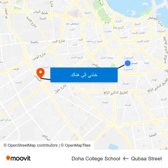 Qubaa Street to Doha College School map