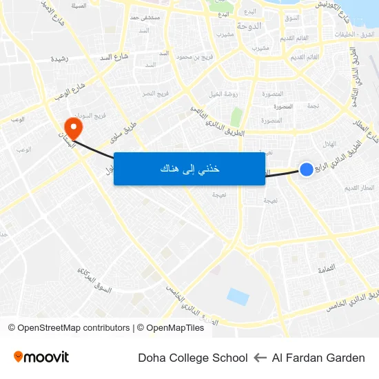 Al Fardan Garden to Doha College School map
