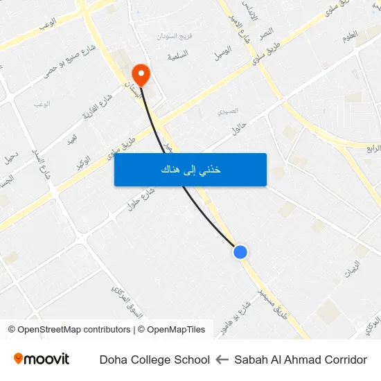Sabah Al Ahmad Corridor to Doha College School map