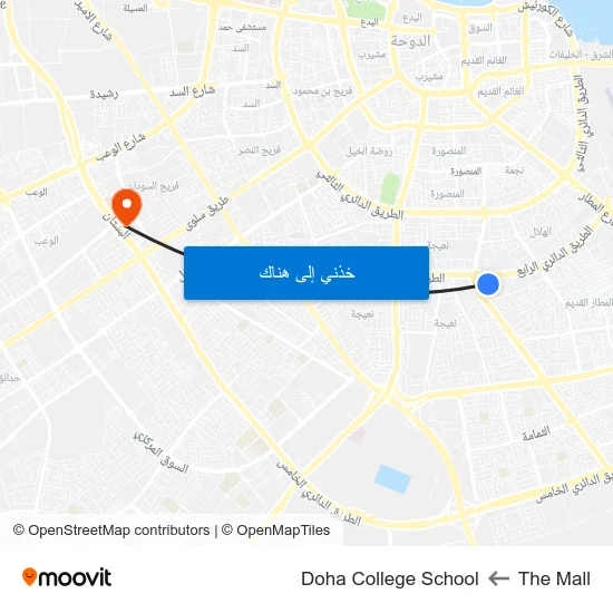 The Mall to Doha College School map