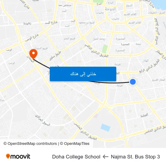 Najma St. Bus Stop 3 to Doha College School map