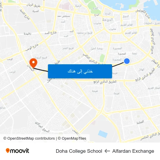 Alfardan Exchange to Doha College School map