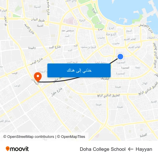 Hayyan to Doha College School map