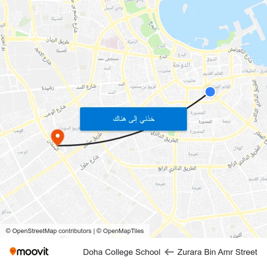 Zurara Bin Amr Street to Doha College School map