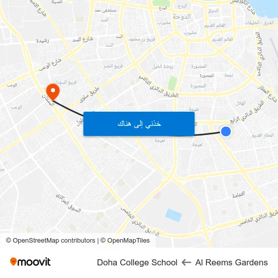 Al Reems Gardens to Doha College School map