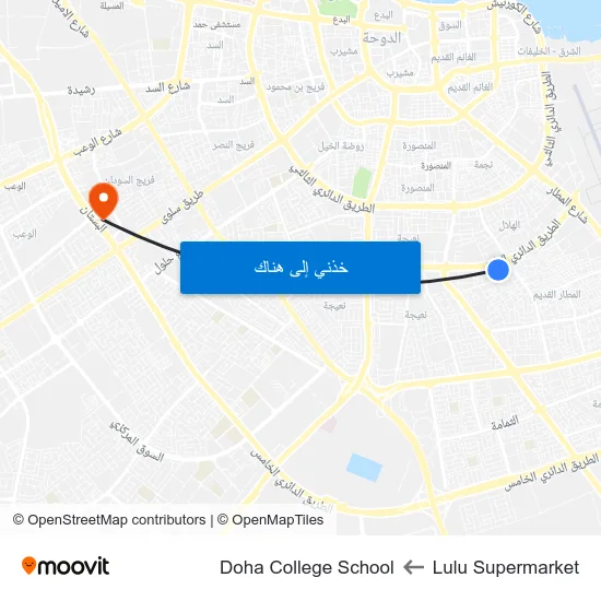 Lulu Supermarket to Doha College School map