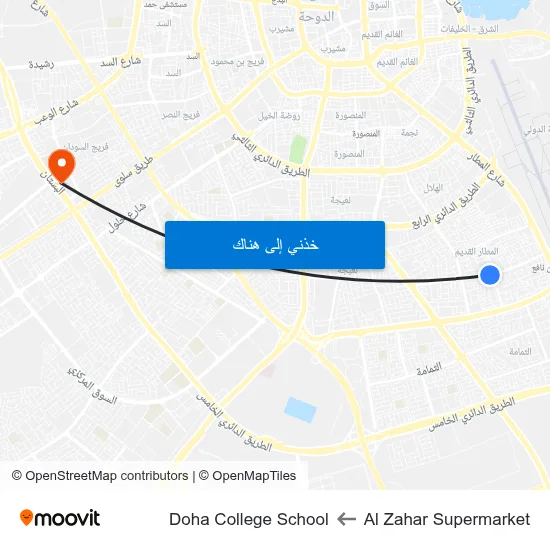 Al Zahar Supermarket to Doha College School map