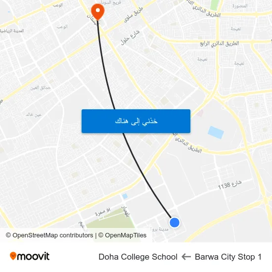 Barwa City Stop 1 to Doha College School map