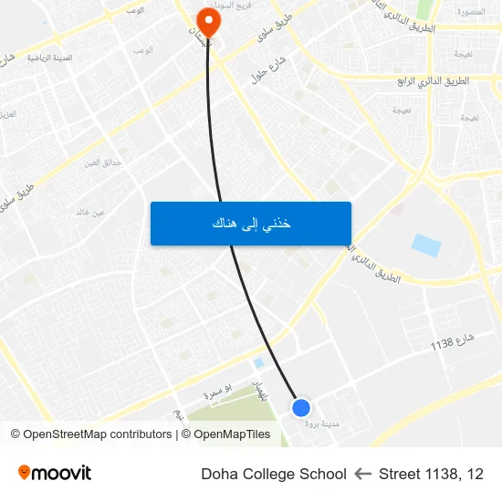 Street 1138, 12 to Doha College School map