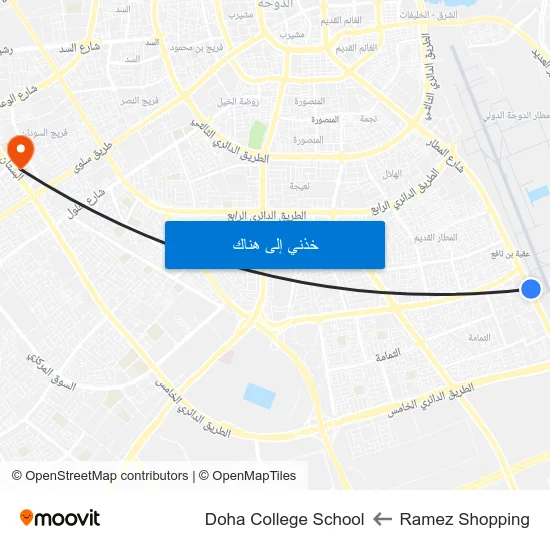 Ramez Shopping to Doha College School map