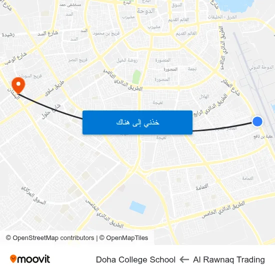 Al Rawnaq Trading to Doha College School map