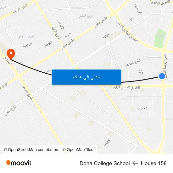 House 158 to Doha College School map