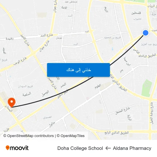 Aldana Pharmacy to Doha College School map