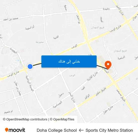 Sports City Metro Station to Doha College School map