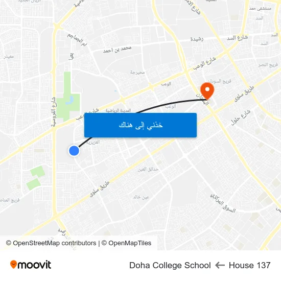 House 137 to Doha College School map