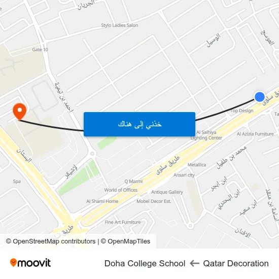 Qatar Decoration to Doha College School map